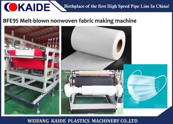 Máquina soplada derretimiento de la tela del CE ISO PP, cadena de producción no tejida de la tela BFE95