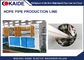 Máquina de la fabricación del tubo del HDPE del tubo del agua con el sistema de control del PLC de Siemens