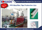 cadena de producción del tubo de 20-63m m PPR//3 tubo de la fibra de vidrio de la capa PPR que hace la máquina
